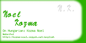 noel kozma business card